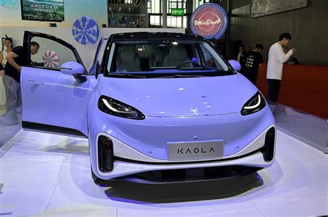acfox performance.